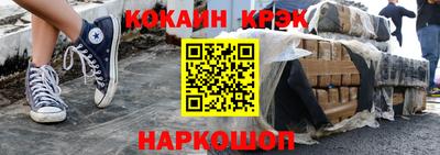 гашик Бугуруслан