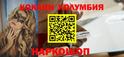 гашик Бугуруслан