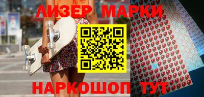 гашик Бугуруслан