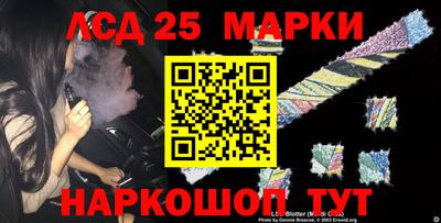 гашик Бугуруслан