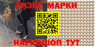 гашик Бугуруслан