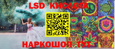 гашик Бугуруслан