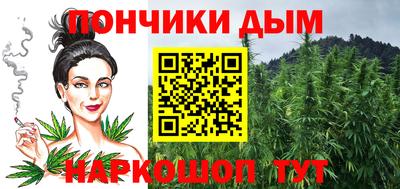 эйфоретик Бузулук