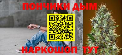 гашик Бугуруслан
