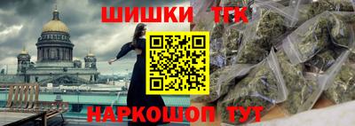 гашик Бугуруслан