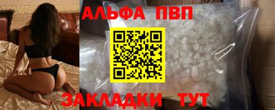 гашик Бугуруслан