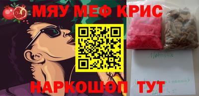 гашик Бугуруслан